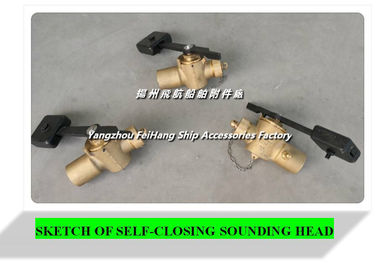 CBM1128-82 marine self closing measuring head / Bronze self closing measuring tube head