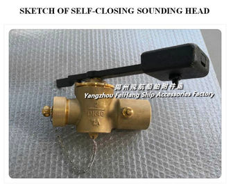 Sounding self closing valve 40 CB/T3778-99, bronze sounding self closing valve DN40 CB/T3778-99