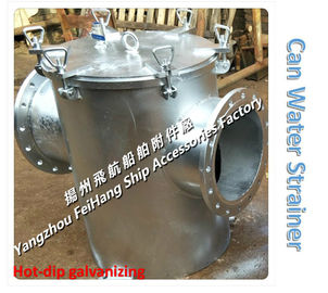 China Yangzhou Airlines supplies AS400 CB/T497 straight through suction coarse water filter.