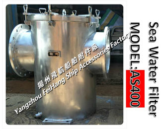 Jiangsu, Yangzhou, China, the supply of coarse water filters for ships in aviation, carbon steel hot dip galvanizing, co