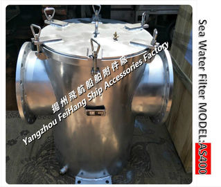 Jiangsu, Yangzhou, China, the supply of coarse water filters for ships in aviation, carbon steel hot dip galvanizing, co