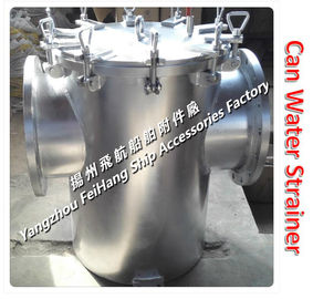 Jiangsu, Yangzhou, China, the supply of coarse water filters for ships in aviation, carbon steel hot dip galvanizing, co