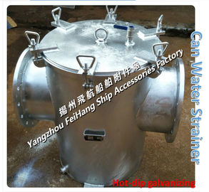 Jiangsu, Yangzhou, China, the supply of coarse water filters for ships in aviation, carbon steel hot dip galvanizing, co