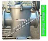 CB/T497-1994 marine rough water filter, carbon steel galvanized suction coarse water filter, stainless steel suction coa
