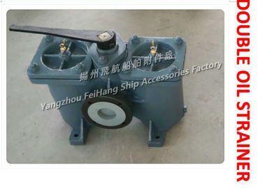 Duplex crude oil filter A65-0.4/0.22 CB/T425-1994 at fuel distributor outlet