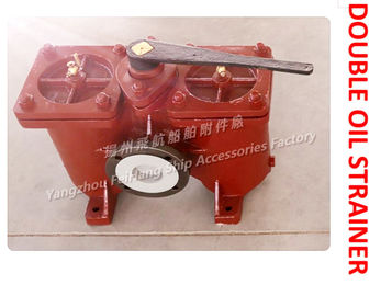 Duplex crude oil filter A65-0.4/0.22 CB/T425-1994 at fuel distributor outlet