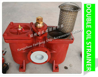 Light diesel oil delivery pump duplex oil filter AS65-0.75/0.26 CB/T425-1994