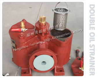 Light diesel oil delivery pump duplex oil filter AS65-0.75/0.26 CB/T425-1994