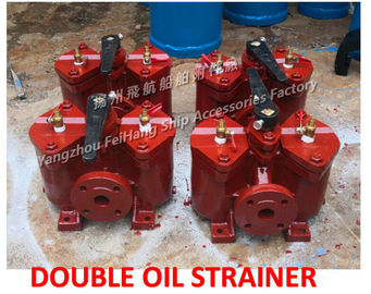 Light diesel oil delivery pump duplex oil filter AS65-0.75/0.26 CB/T425-1994