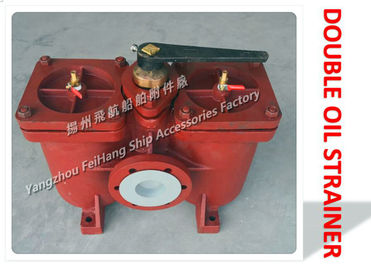 Duplex oil filter - duplex crude oil filter - double low pressure crude oil filterAS65-TYPE