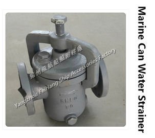 Sea water filter 5K-300A for inlet of cylindrical sea water filter / submarine outlet
