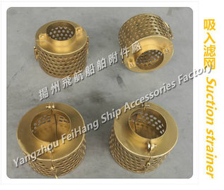 High-quality Copper Suction strainer for marine use, suction strainer for copper sewage wells a80h cb*623-1980