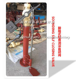 Marine sounding self-closing valve cb/t3778-99, bronze sounding self-closing valve DN65 cb/t3778-99