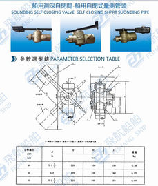 Marine sounding self-closing valve cb/t3778-99, bronze sounding self-closing valve DN65 cb/t3778-99