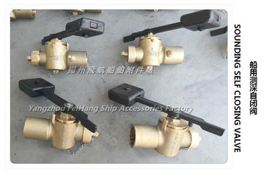 About self-closed Marine sounding self-closing valve sounding-closing valve Product Overview