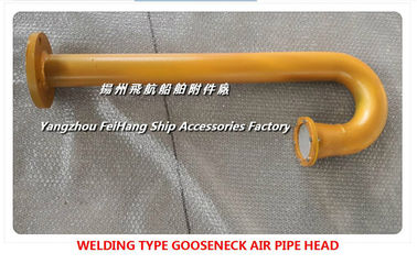 WELDING TYPE GOOSENECK AIR PIPE HEAD