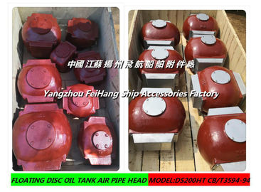 About maintenance of stainless steel air pipe head in marine oil tank