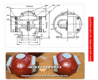 200HT CB/T3594-94 engine room oil tank air pipe head