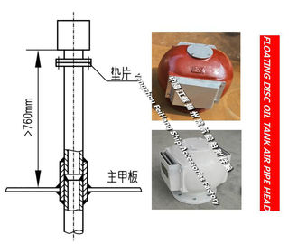 FLOATING DISC oil tank air pipe head，AIR PIPE HEAD FOR OIL TAN