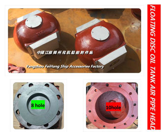 FLOATING DISC oil tank air pipe head，AIR PIPE HEAD FOR OIL TAN