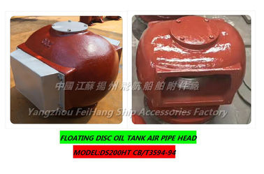 Oil circulating tank breathable cap/oil circulating cabinet Air pipe head DS200QT cb/t3594-94