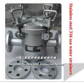 About 316 marine stainless steel seawater filter, stainless steel 316 coarse water filter maintenance use spare parts