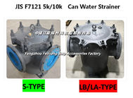 JIS F7121 5k/10k Can Water Filter,Marine Can Water Strainers
