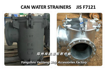 China Jiangsu Yangzhou Flying Air Supply marine daily standard cylindrical seawater filter JIS F7121