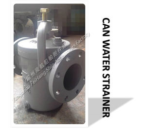 China Jiangsu Yangzhou Flying Air Supply marine daily standard cylindrical seawater filter JIS F7121