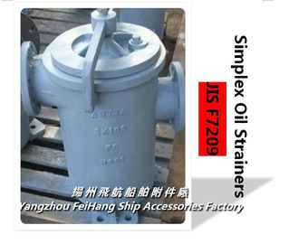 Shipbuilding-Simplex Oil Strainers JIS F7209