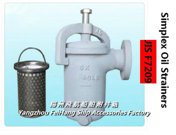 Shipbuilding-Simplex Oil Strainers JIS F7209