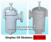 Shipbuilding-Simplex Oil Strainers JIS F7209