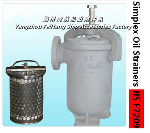 JIS F7209Marine Single oil filter-Single barrel crude oil filter Basic product information is as follows