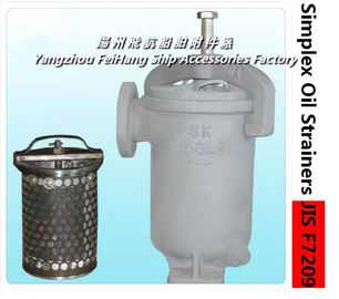 Marine La type left Right angle single oil filter, Marine Direct single oil filter JIS f7209-125