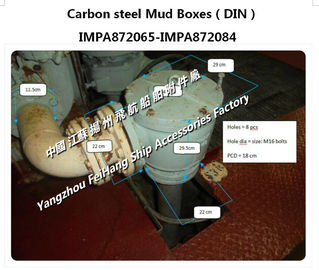 Carbon steel Mud Boxes (DIN) Cable Connection cage-mud box