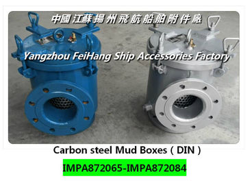 Carbon steel Mud Boxes (DIN) Cable Connection cage-mud box