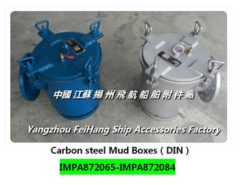 Carbon steel Mud Boxes (DIN) Cable Connection cage-mud box