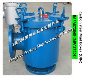 Technical parameters for inhalation of right angle mud box BS16100 IMPA872079 German standard carbon steel