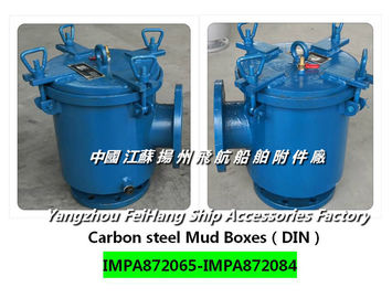 Technical parameters for inhalation of right angle mud box BS16100 IMPA872079 German standard carbon steel