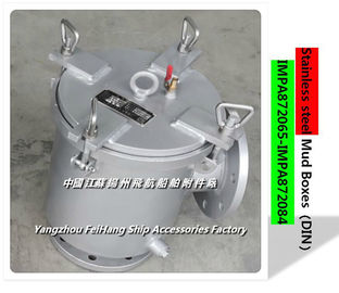 Technical parameters for inhalation of right angle mud box BS16100 IMPA872079 German standard carbon steel