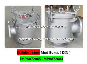 Technical parameters for inhalation of right angle mud box BS16100 IMPA872079 German standard carbon steel