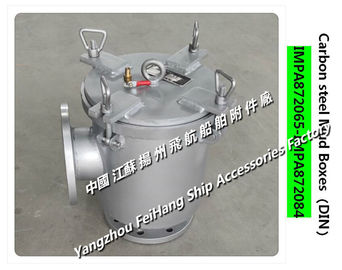 About IMPA872079 Carbon steel inhalation filter, right angle mud box number significance