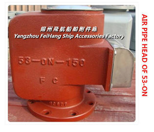 Floating vessel marine air pipe head, Nikolai ventilation cap 53ON-200A