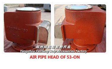 Floating vessel marine air pipe head, Nikolai ventilation cap 53ON-200A