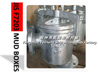 Shipbuilding- JIS F7203 Mud Boxes