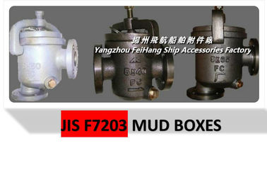 Shipbuilding- JIS F7203 Mud Boxes