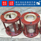 Marine day-shaped cylindrical flow observer, liquid flow viewing hole JIS F7218 5K-100