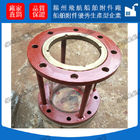 Marine day-shaped cylindrical flow observer, liquid flow viewing hole JIS F7218 5K-100