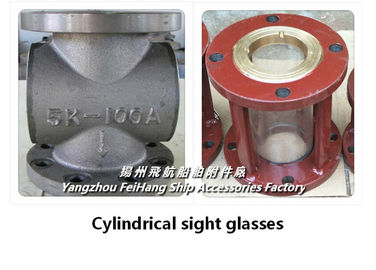 Marine day-shaped cylindrical flow observer, liquid flow viewing hole JIS F7218 5K-100