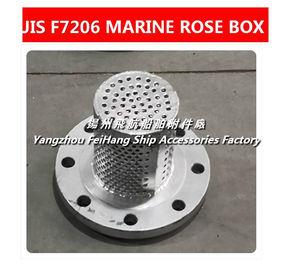 About the marine JIS F7206-1998 bilge water filter box, rose box Selection parameters